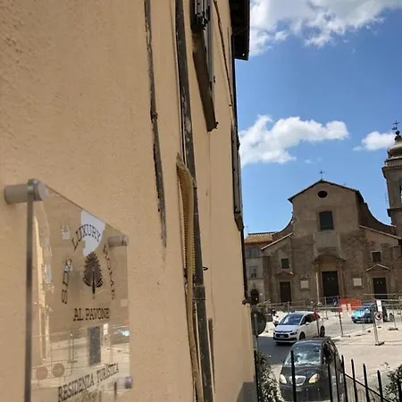 Sdl Luxury Al Pavone Apartment *